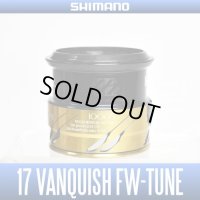 [SHIMANO Genuine] 17 Vanquish FW-TUNE 1000S Spare Spool *Back-order (Shipping in 3-4 weeks after receiving order)