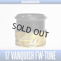 [SHIMANO Genuine] 17 Vanquish FW-TUNE 1000SHG Spare Spool (specializing in trout fishing) *Back-order (Shipping in 3-4 weeks after receiving order)