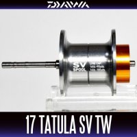 [DAIWA Genuine] 17 TATULA SV TW Spare Spool