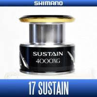 [SHIMANO Genuine] 17 SUSTAIN 4000XG Spare Spool *Back-order (Shipping in 3-4 weeks after receiving order)