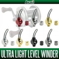 [Avail] ABU Ultra Light Level Winder Set for Ambassadeur 4500C/5500C series