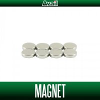 [Avail] 8 pcs Magnet Set φ4×1 mm for Avail Spool for 22ALD22R, 21SLX15R, 23CNQ16R, 17CNQ15R, 16ALD15R etc.