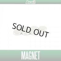 [Avail] 8 pcs Magnet Set φ4×1 mm for Avail Spool for 22ALD22R, 21SLX15R, 23CNQ16R, 17CNQ15R, 16ALD15R etc.