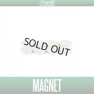 Photo1: [Avail] 8 pcs Magnet Set φ4×1 mm for Avail Spool for 22ALD22R, 21SLX15R, 23CNQ16R, 17CNQ15R, 16ALD15R etc.