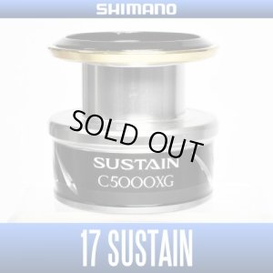 Photo1: [SHIMANO genuine product] 17 SUSTAIN C5000XG Spare Spool