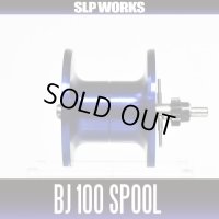 [DAIWA genuine product] SLPW BJ100 Spool BLUE for 17 SALTIGA BJ 100, 15 CATALINA BJ 100