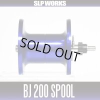 [DAIWA genuine product] SLPW BJ200 Spool BLUE for 17 SALTIGA BJ 200, 15 CATALINA BJ 200