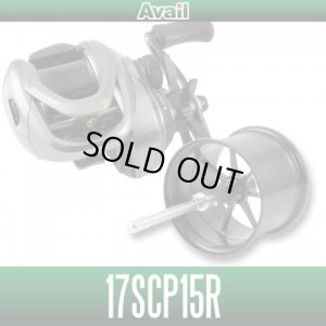 Photo1: [Avail] SHIMANO Microcast Spool 17SCP15R for 17 Scorpion BFS BLACK (discontinued)