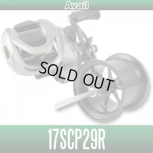 Photo1: [Avail] SHIMANO Microcast Spool 17SCP29R for 17 Scorpion BFS BLACK (discontinued)