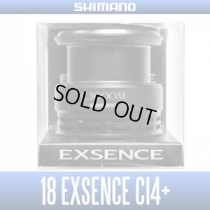 Photo1: [SHIMANO genuine product] 18 EXSENCE CI4+ C3000M Spare Spool