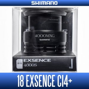 Photo1: [SHIMANO genuine product] 18 EXSENCE CI4+ 4000MXG Spare Spool