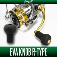 [Avail] EVA Handle Knob Type-R - 1 piece *HKEVA