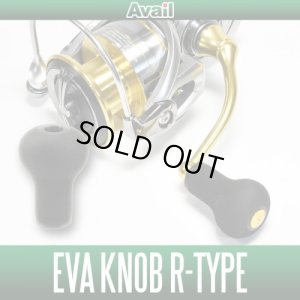 Photo1: [Avail] EVA Handle Knob Type-R - 1 piece *HKEVA