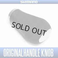 [SHIMANO Genuine] YUMEYA 18 STELLA (STELLA FJ) Handle Knob Paddle S *HKRB