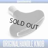 [SHIMANO genuine product] 18 STELLA T-shaped Handle Knob HKRB