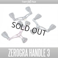 [34 / THIRTY FOUR] ZEROGRA DOUBLE HANDLE 3 (for Spinning reel) *discontinued