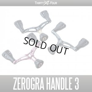 Photo1: [34 / THIRTY FOUR] ZEROGRA DOUBLE HANDLE 3 (for Spinning reel) *discontinued