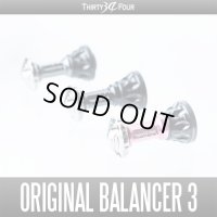 [34 / THIRTY FOUR] Original Balancer 3 (for Spinning reel) *SPDACAP *SPSHCAP