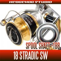 [SHIMANO] 18 STRADIC SW 4000HG, 4000XG, 5000XG, 5000PG Spool Shaft 1 Bearing Kit L size (Saltwater Fishing, Shore Jigging, Offshore)