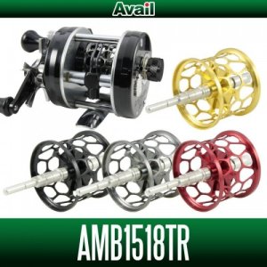 Photo1: [Avail] ABU Microcast Spool AMB1518TR - Trout special for ABU 1500C Series