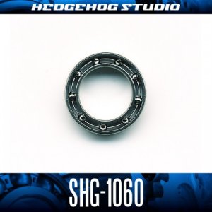 Photo1: SHG-1060 (6mm x 10mm x 2.5mm)