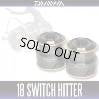 [DAIWA Genuine] 18 SWITCH HITTER Spare Spool (Sea Bass Fishing)