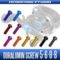 [Abu] Duralumin Screw Set 5-6-8-8 for ROXANI 7/8