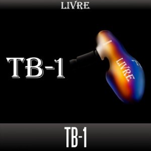Photo1: [LIVRE] TB-1 Titanium T-shaped Handle Knob for Offshore Saltwater Fishing Reel HKAL