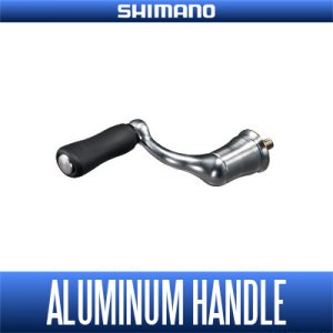Photo1: [SHIMANO genuine product] YUMEYA Aluminium Single Handle