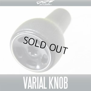 Photo1: [DRT VARIAL] VARIAL Handle Knob