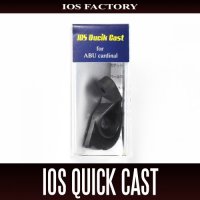 [IOS Factory] QUICK CAST for Abu Cardinal