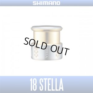 Photo1: [SHIMANO genuine] YUMEYA 18 STELLA Spool