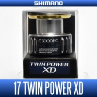 [SHIMANO genuine product] 17 TWIN POWER XD C3000HG Spare Spool