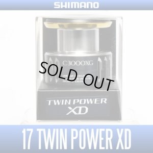 Photo1: [SHIMANO Genuine] 17 TWIN POWER XD C3000XG Spare Spool