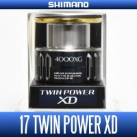 [SHIMANO genuine product] 17 TWIN POWER XD 4000XG Spare Spool
