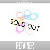 [Studio Composite] Retainer (1 piece)