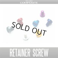 [Studio Composite] Fixing Screw for Retainer (1 piece)