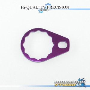 Photo1: [DAIWA] Handle Lock Plate [XL size] ROYAL PURPLE