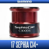 [SHIMANO genuine product] 17 Sephia CI4+ C3000S Spare Spool
