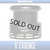 [SHIMANO Genuine] 17 EXSENCE C3000M Spare Spool