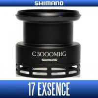 [SHIMANO genuine product] 17 EXSENCE C3000MHG Spare Spool