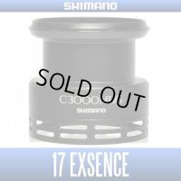 [SHIMANO Genuine] 17 EXSENCE C3000MHG Spare Spool