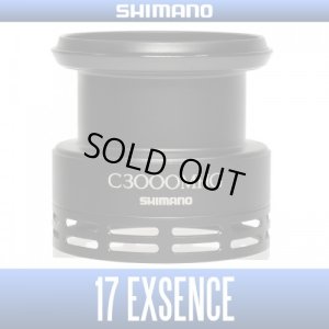 Photo1: [SHIMANO Genuine] 17 EXSENCE C3000MHG Spare Spool