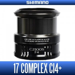 Photo1: [SHIMANO genuine product] 17 COMPLEX CI4+ C2500S F4 Spare Spool