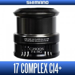 Photo1: [SHIMANO genuine product] 17 COMPLEX CI4+ C2500S F4 HG Spare Spool