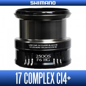 Photo1: [SHIMANO genuine product] 17 COMPLEX CI4+ 2500S F6 HG Spare Spool