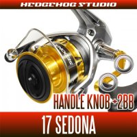 17 SEDONA 1000-C5000XG Handle knob Bearing Kit [+2BB]