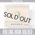 [DAIWA/SLP WORKS] RCS Rolling Hook Holder (Reel Stand)