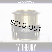 [DAIWA Genuine] 17 THEORY 2506 Spare Spool
