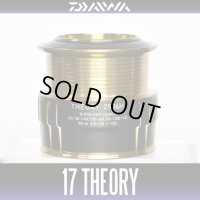 [DAIWA Genuine]17 THEORY 2506H Spare Spool